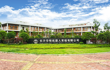J9集团简介图片
