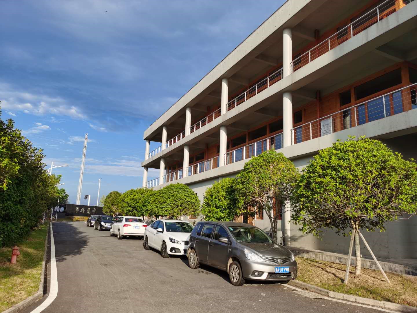 长沙J9集团图片3.jpg