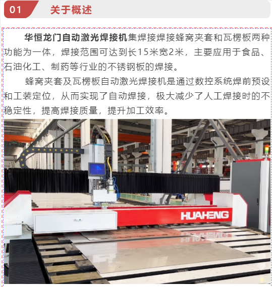 批改.png