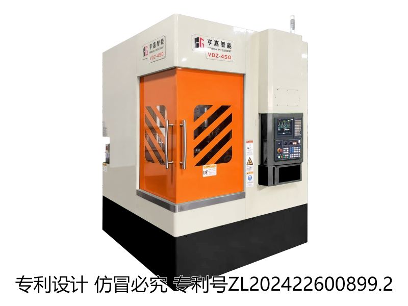 VDZ-450ɲ���̶������