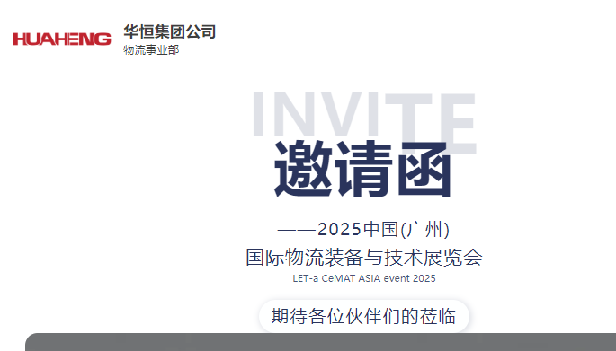 20250519150611_535